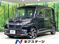 2019 Daihatsu Tanto