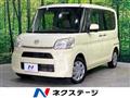 2013 Daihatsu Tanto