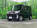 2013 Daihatsu Tanto