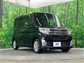 2013 Daihatsu Tanto