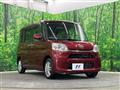 2014 Daihatsu Tanto