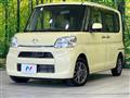 2014 Daihatsu Tanto
