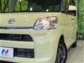 2014 Daihatsu Tanto