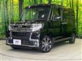 2016 Daihatsu Tanto