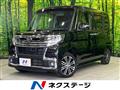 2016 Daihatsu Tanto