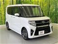 2019 Daihatsu Tanto