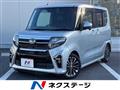 2019 Daihatsu Tanto