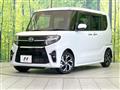 2019 Daihatsu Tanto