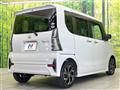 2019 Daihatsu Tanto