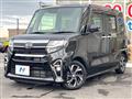 2020 Daihatsu Tanto