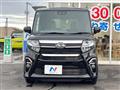 2020 Daihatsu Tanto