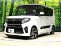 2021 Daihatsu Tanto