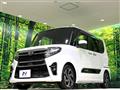 2021 Daihatsu Tanto