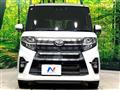 2021 Daihatsu Tanto