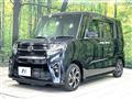 2021 Daihatsu Tanto