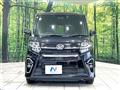 2021 Daihatsu Tanto