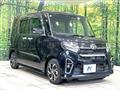 2021 Daihatsu Tanto