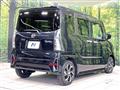 2021 Daihatsu Tanto