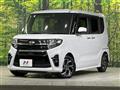 2021 Daihatsu Tanto