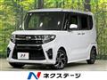 2021 Daihatsu Tanto