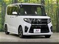 2021 Daihatsu Tanto