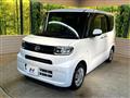 2022 Daihatsu Tanto