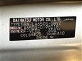 2022 Daihatsu Tanto