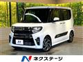 2022 Daihatsu Tanto