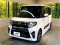 2022 Daihatsu Tanto