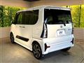2022 Daihatsu Tanto