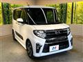 2022 Daihatsu Tanto