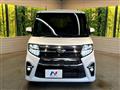 2022 Daihatsu Tanto
