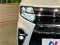 2022 Daihatsu Tanto