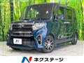 2022 Daihatsu Tanto