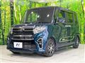 2022 Daihatsu Tanto