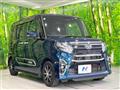 2022 Daihatsu Tanto