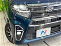 2022 Daihatsu Tanto