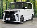 2022 Daihatsu Tanto