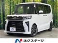 2022 Daihatsu Tanto