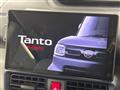 2022 Daihatsu Tanto
