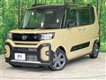 2023 Daihatsu Tanto