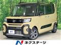2023 Daihatsu Tanto
