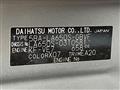 2023 Daihatsu Tanto