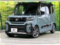 2023 Daihatsu Tanto