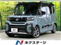 2023 Daihatsu Tanto