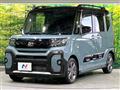 2023 Daihatsu Tanto