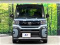 2023 Daihatsu Tanto
