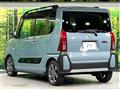 2023 Daihatsu Tanto