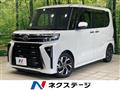 2023 Daihatsu Tanto