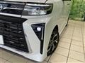 2023 Daihatsu Tanto